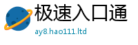 2025精准资料大全免费被7777788888管家婆王中王佛祖天书